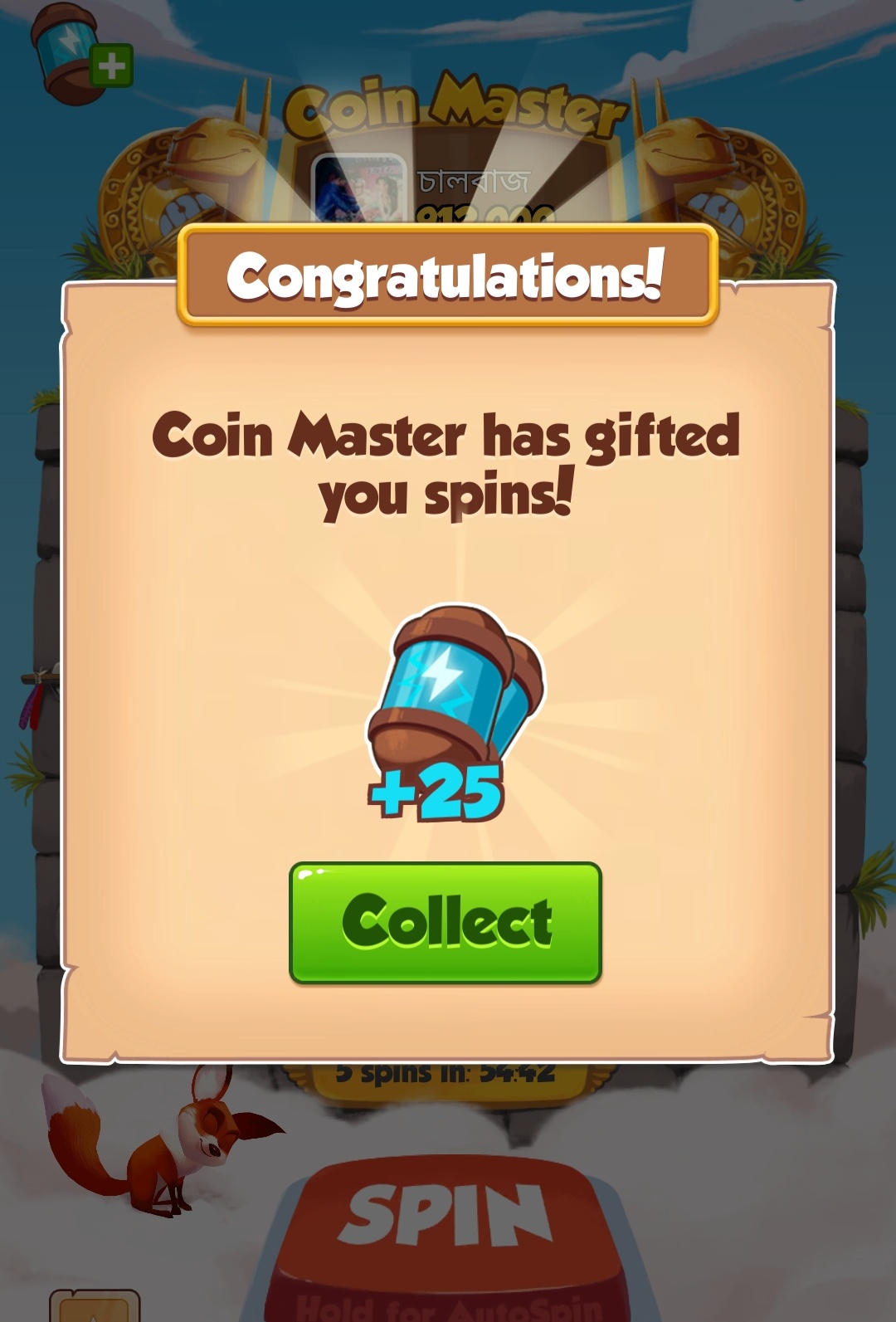 free coin master spins 2019